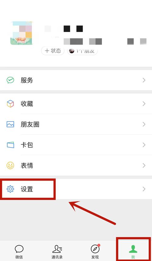 新手找不到入口怎么办教程图片——清晰指引，轻松解决