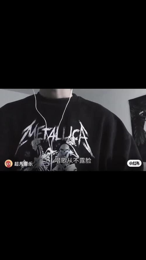 小鲜肉 gary2023 男的音乐表现：用实力征服听众