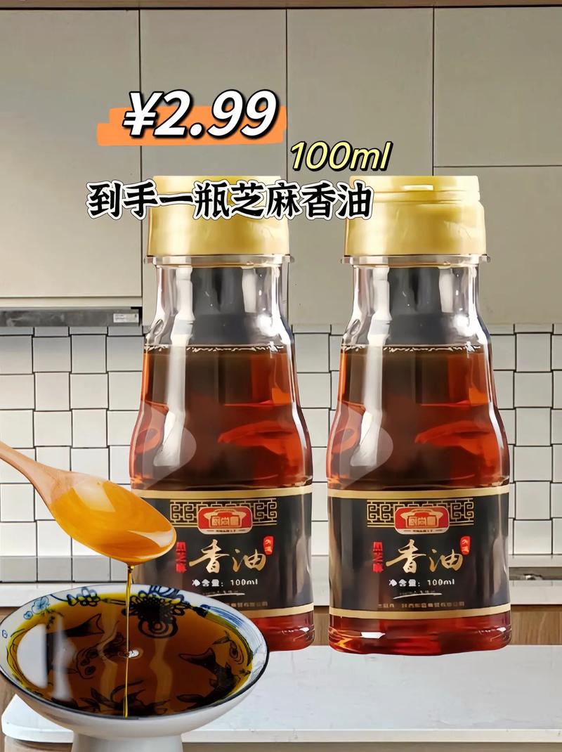 大庆与巧娘大庆的友情蜂蜜酒，滴滴香醇，营养丰富