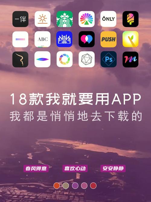 深夜直播 APP 哪个好？这里有几款值得一试