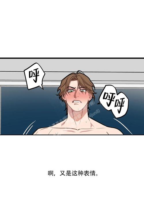 羞羞漫画登录页面免费漫画入口弹窗，海量优质漫画，实时更新，满足你的阅读需求