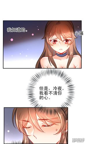 妖精漫画在线阅读免费漫画阅读，收录海量优质漫画，界面简洁，阅读流畅