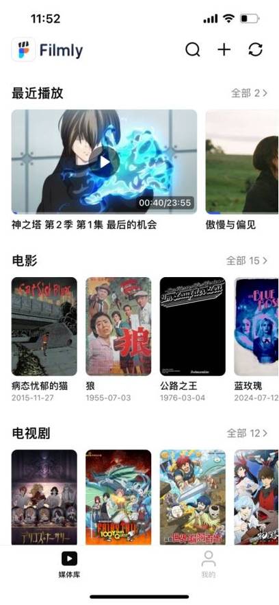 九色 popny 视频，视频中的精品，带来极致视觉享受