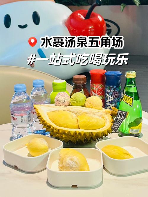 榴莲香蕉苹果哈密瓜水蜜桃复合果汁饮料，因存在超范围使用食品添加剂问题已被封禁