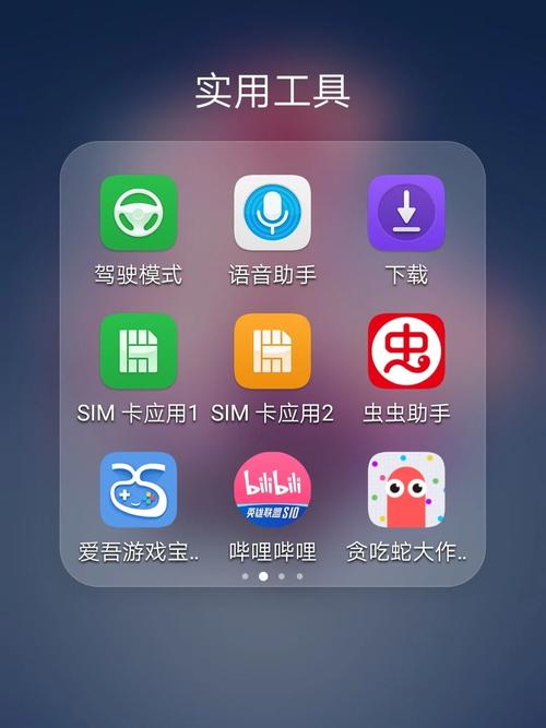 小烧货水能么多叫出来软件，一款简单易用的语音助手