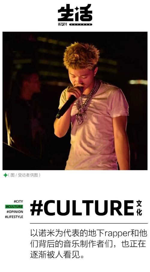 这款耳机，拥有英年早逝的黑人 rapper 独特的调音风格，音质非常震撼